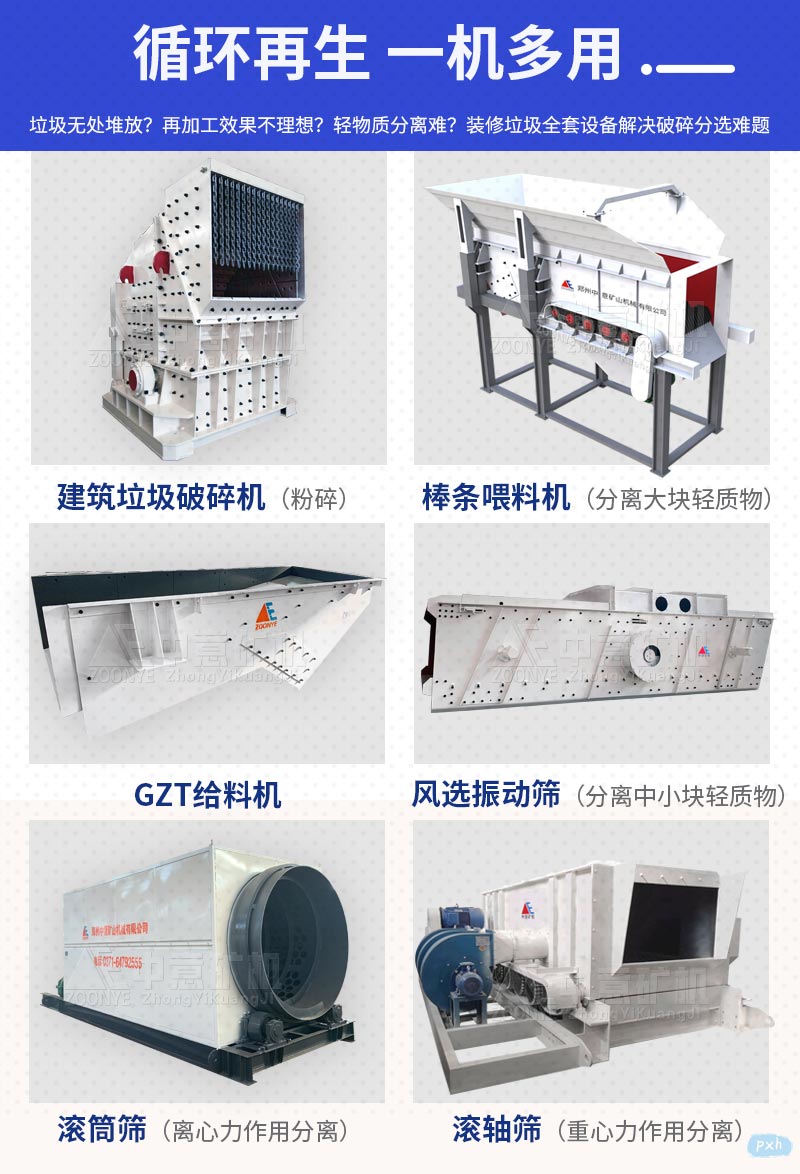 2020122503.jpg 2020122503.jpg