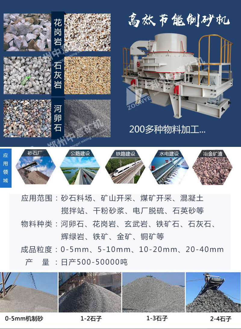 2019070509.jpg 2019070509.jpg