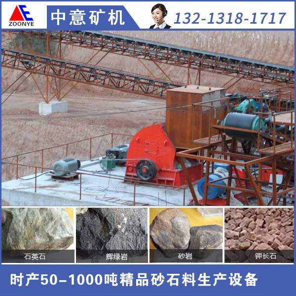 chuipo2.jpg chuipo2.jpg