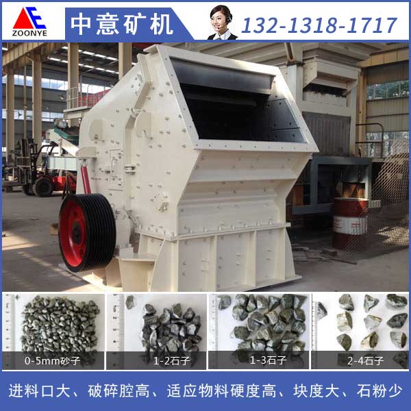 fanjipo2.jpg fanjipo2.jpg