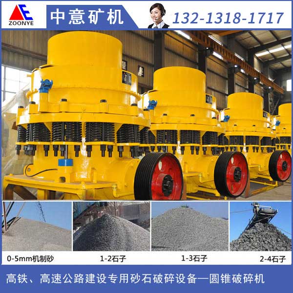 yuanzhuipo4.jpg yuanzhuipo4.jpg